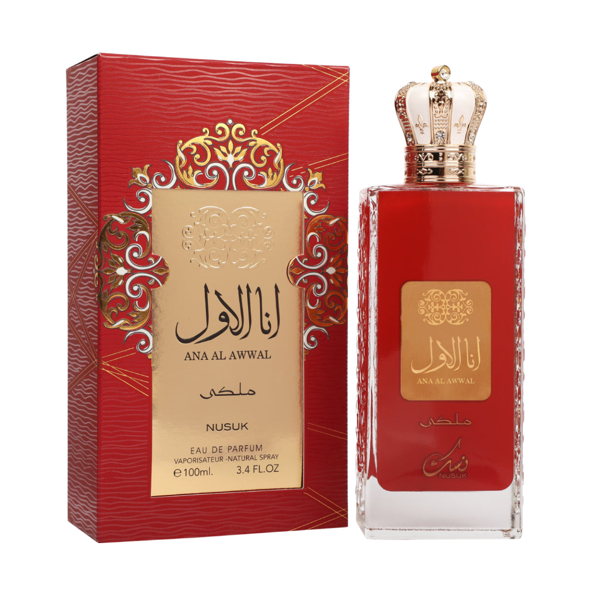NUSUK ANA AL AWWAL | PERFUM