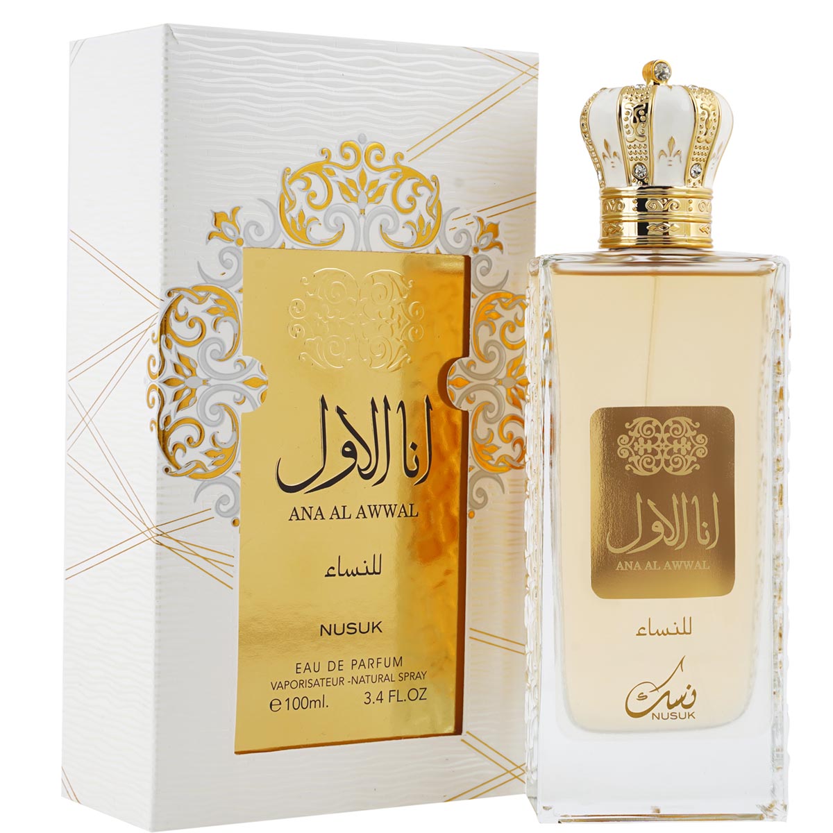 NUSUK ANA AL AWWAL | PERFUM