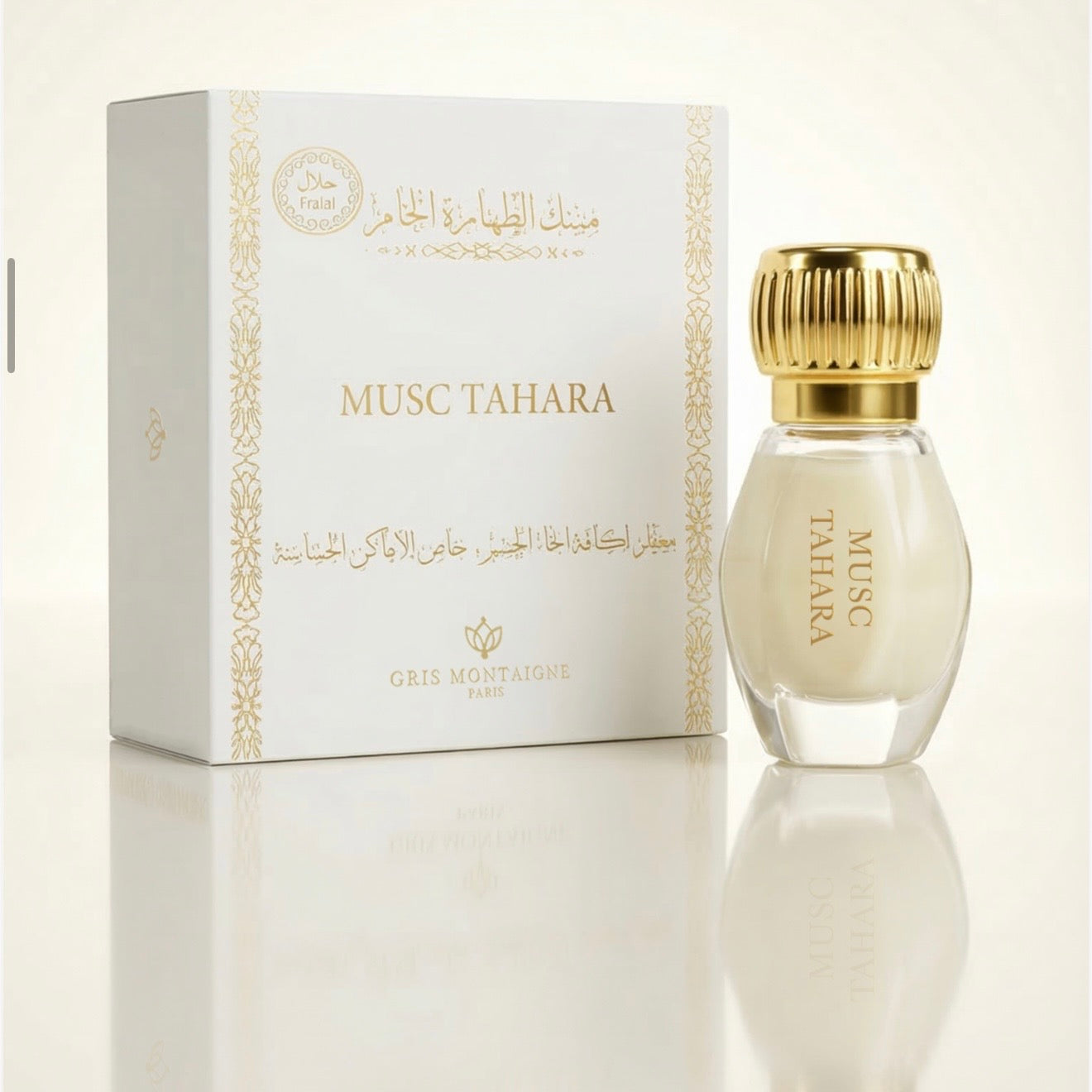 MUSC TAHARA