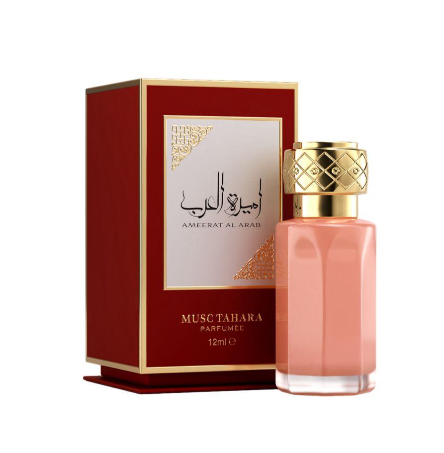 MUSC TAHARA : AMEERAT AL ARAB