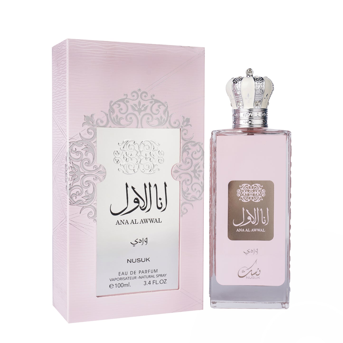 NUSUK ANA AL AWWAL | PERFUM