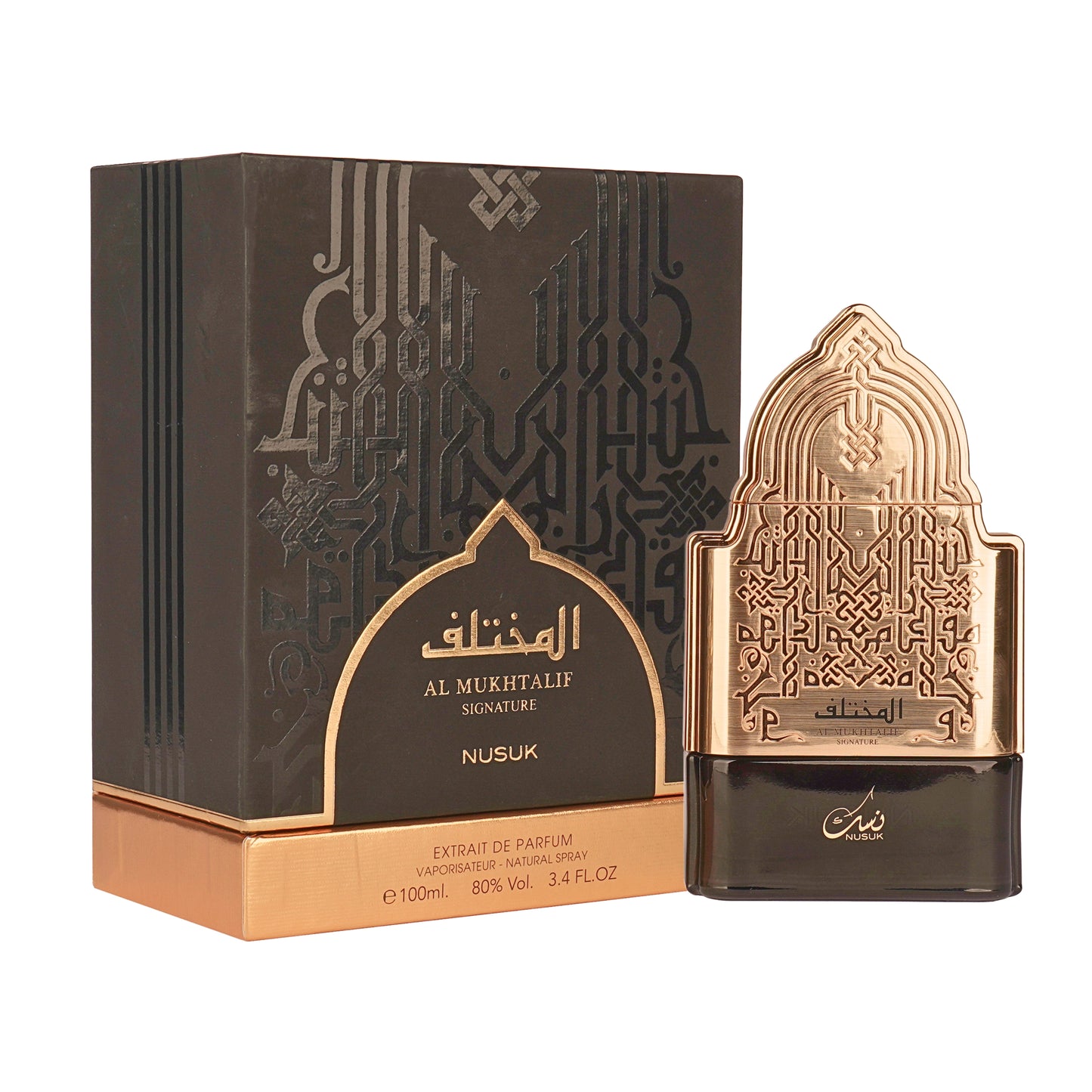 Nusuk Al Mukhtalif Signature | Perfum