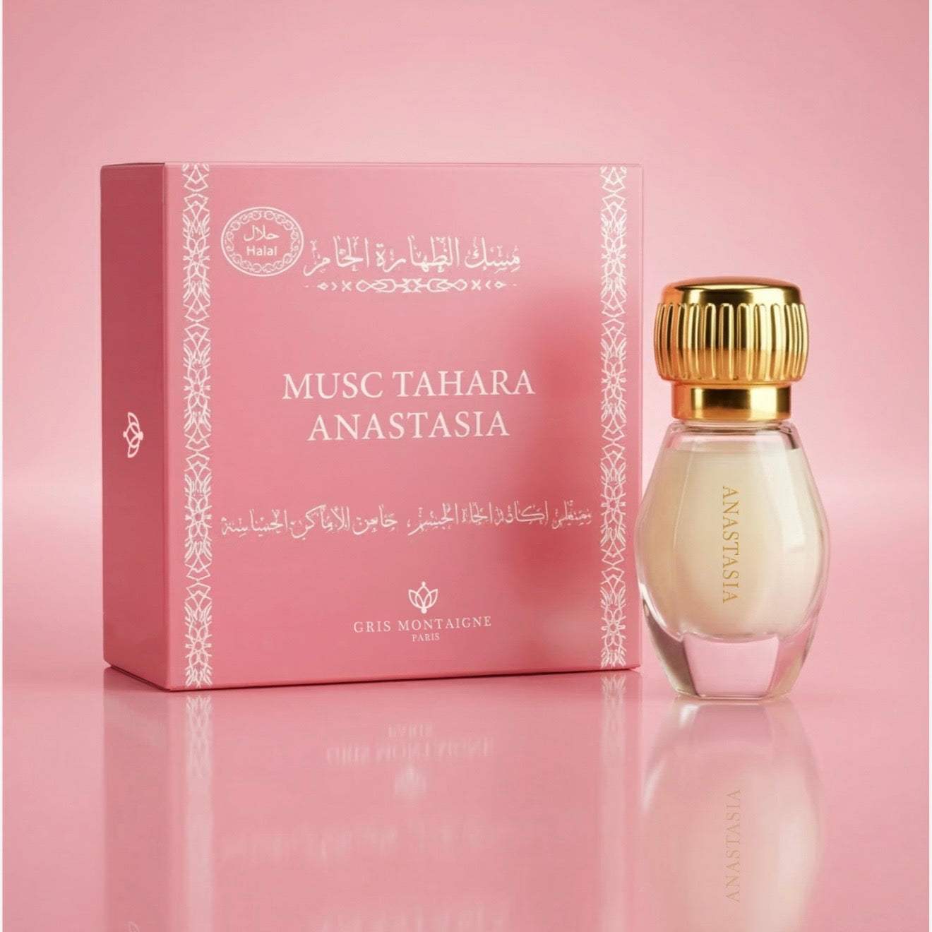 MUSC TAHARA ANASTASIA