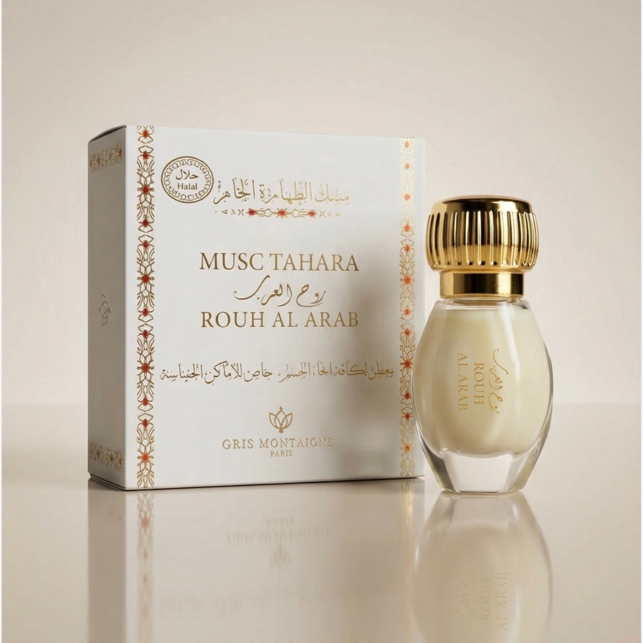 MUSC TAHARA ROUH AL ARAB