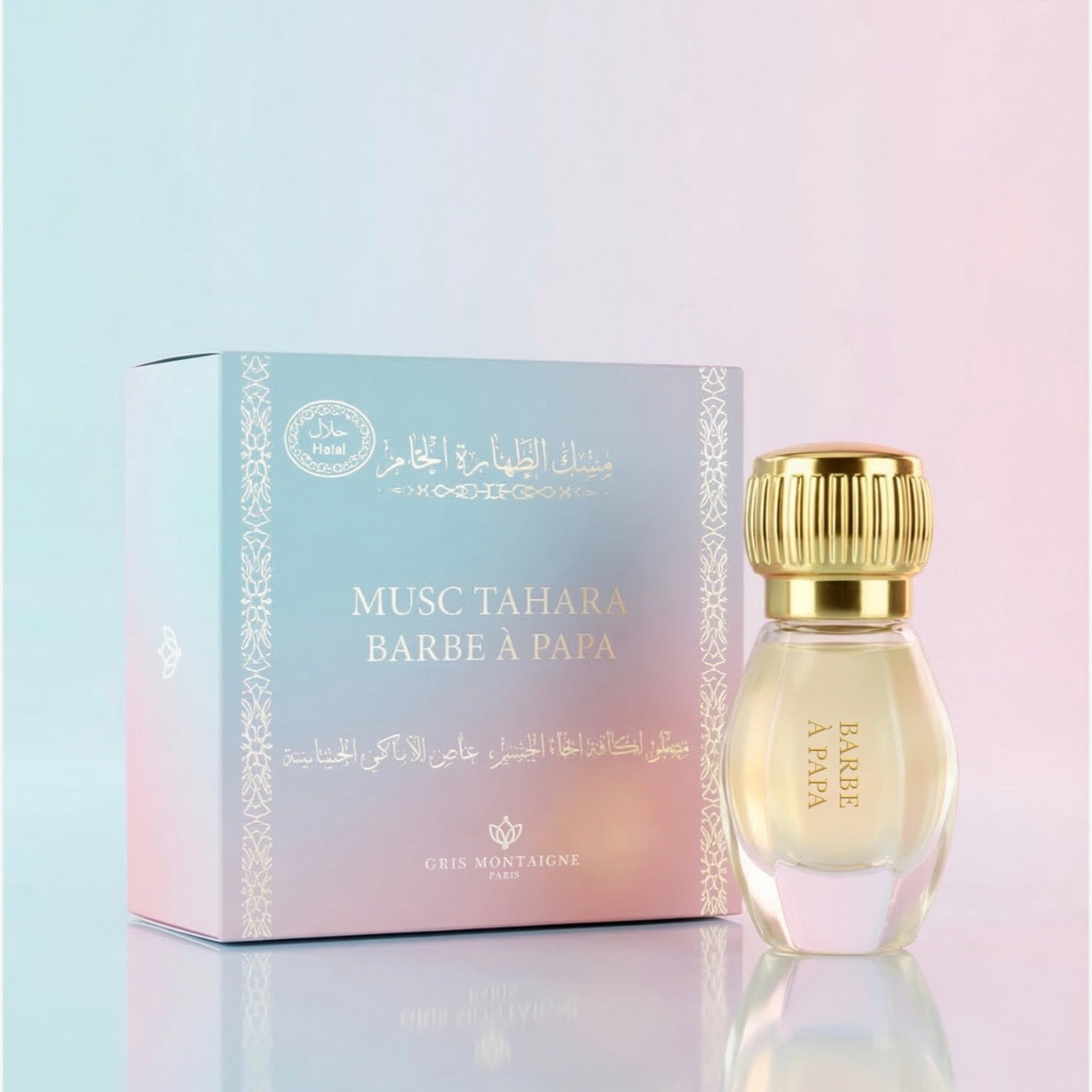 MUSC TAHARA BARBE À PAPA