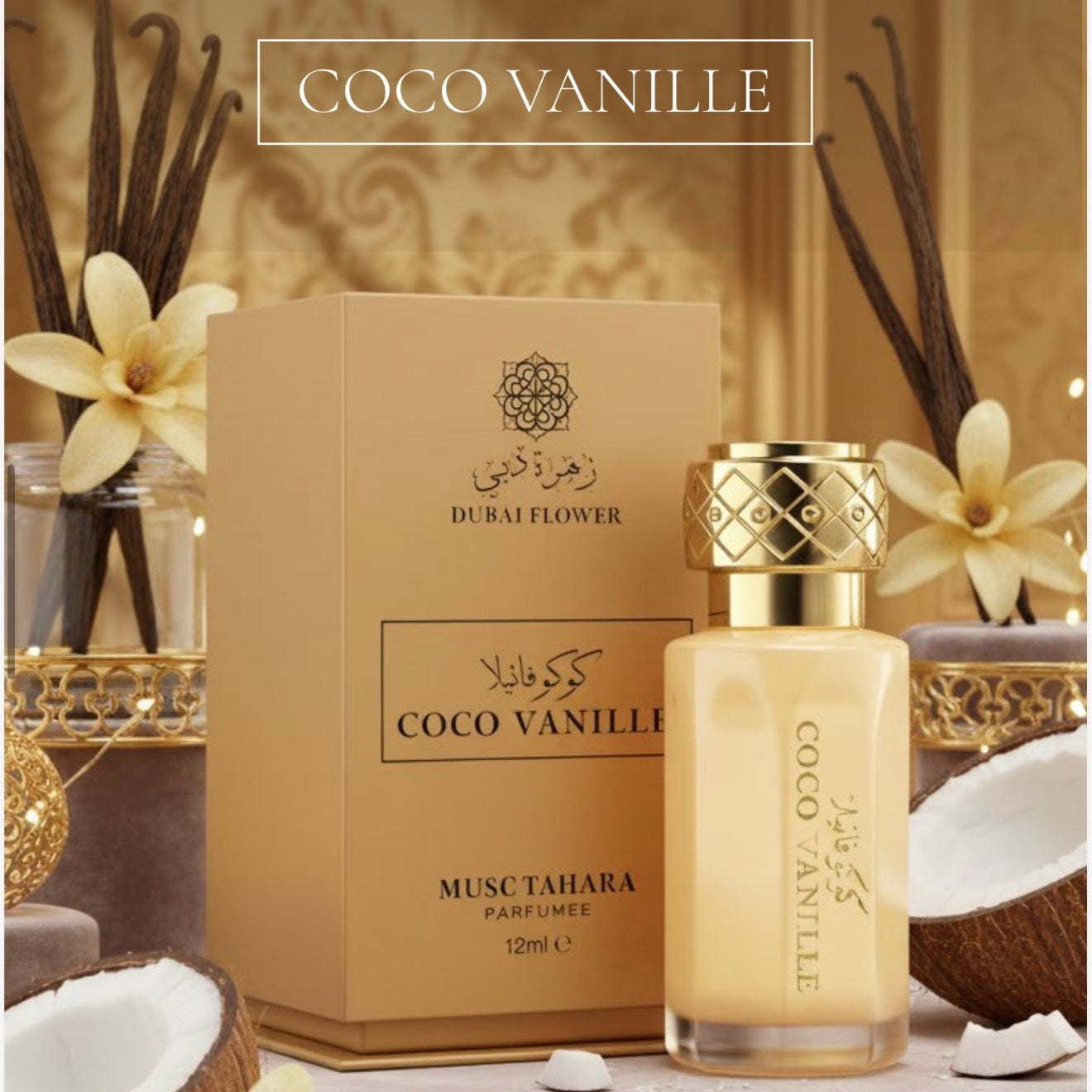MUSC TAHARA COCO VANILLE