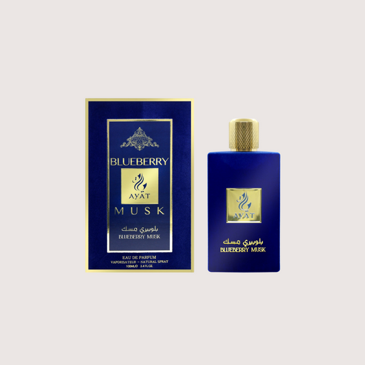 Ayat Velvet Collection |  Blueberry Musk